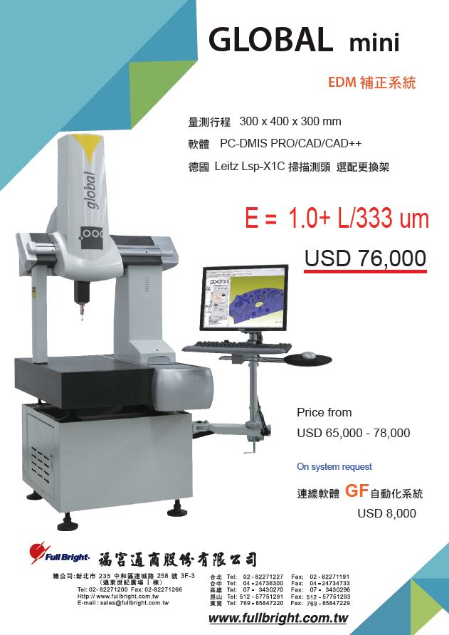 2016 ��X����_�֮c�q��